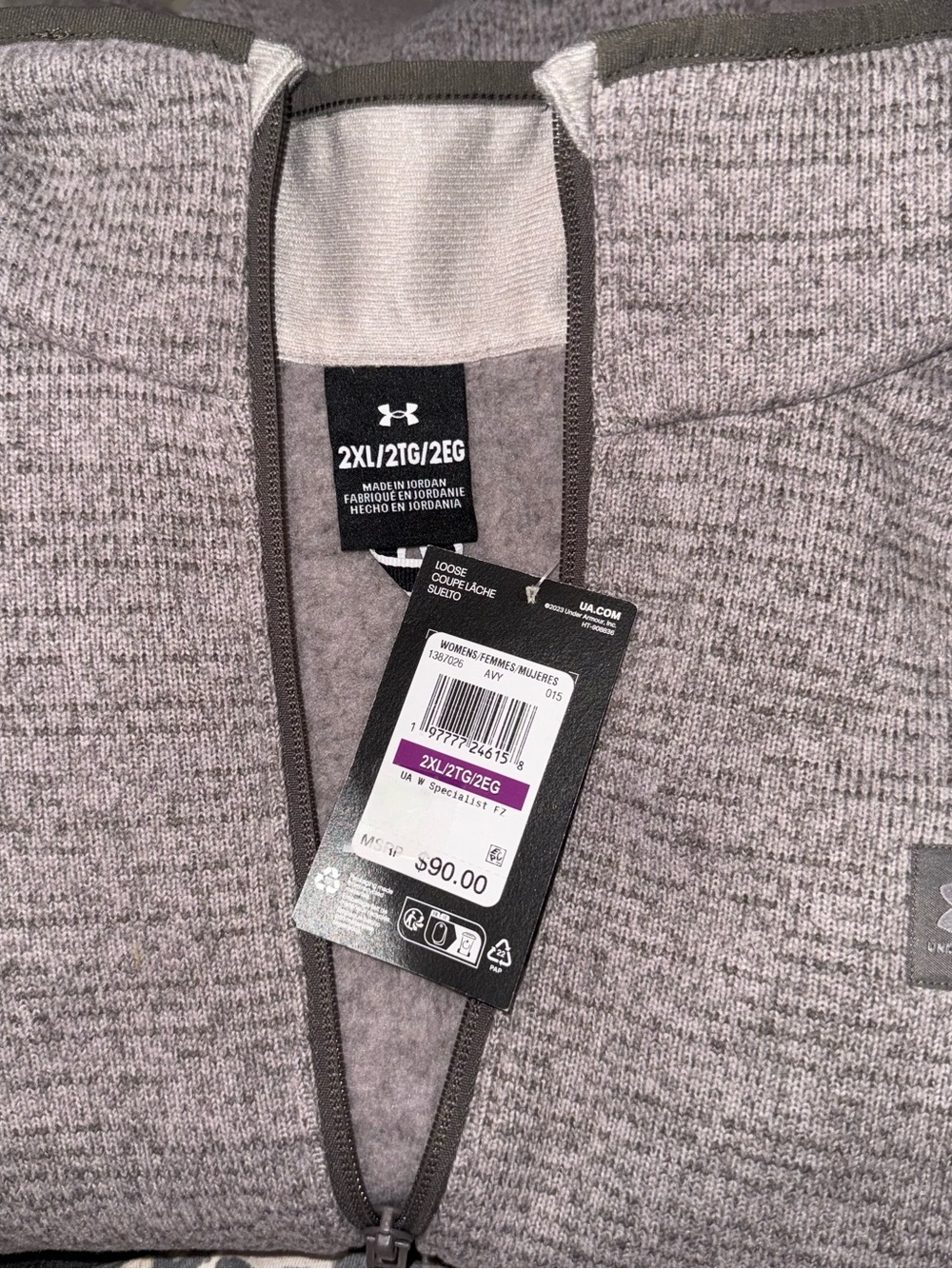 Under Armour Women's Heather Grey Full-Zip Hoodie